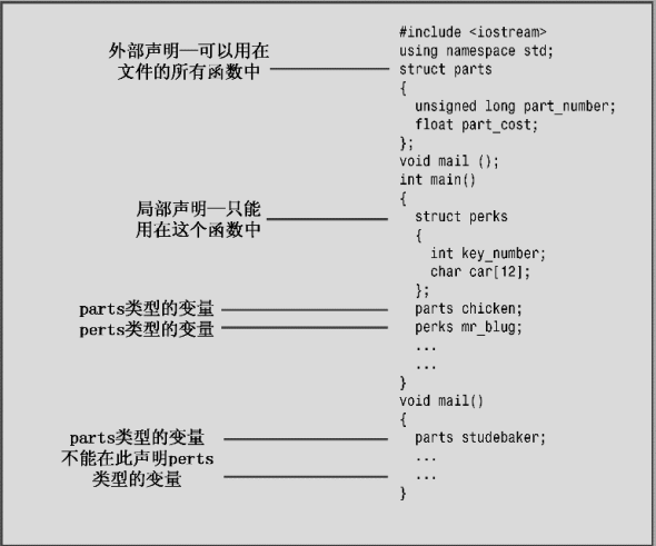 QQ20250316-153925
