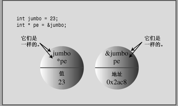 image-20250316155927997